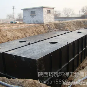 甘肃地埋式一体化污水处理设备