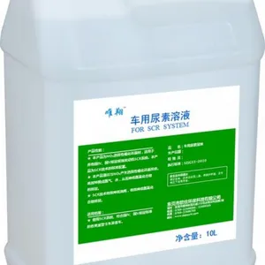 厂家直销唯翔车用尿素,汽车环保尿素溶液,柴油车,东风车专用