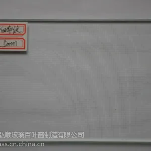 弘顺玻璃百叶窗6\'\'布纹