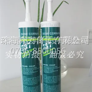 供应Dow Corning 737耐高温道康宁737玻璃胶 密封胶 黑色 白色 透明