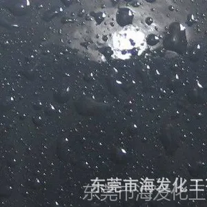 ��ݸ�����۰�֬������ �ɰ��ͻ������ɫ