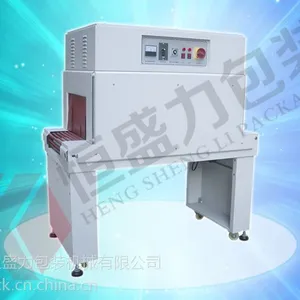 供应2015年最热销自动收缩机(HP-4525)