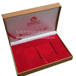 ��ӦQM-YHT-30��Ф������װ��/��Ф������Ʒ��