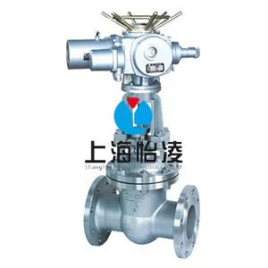 专业生产-上海怡凌Z941H/Y电动法兰闸阀-生产销售 放心购!