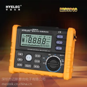 供应HYELEC华谊 MS5910漏电开关测试仪 回路电阻测试仪