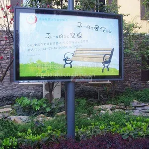 供应广州东莞、换画滚动灯箱、立式滚动灯箱