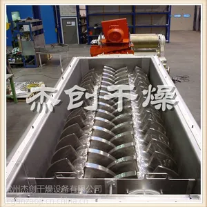 ��Ӧ������������ �ܴ��ƽ�Ҷ�����豸 ӡȾ�������豸