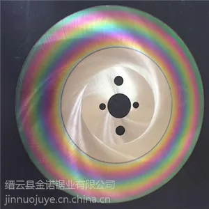 机用锯片,金诺锯业品质保障,锯片直销