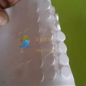 东莞硅胶加工厂家直销硅胶背胶模切成型硅胶圈硅胶垫,防震防滑脚垫质优价廉欢迎咨询
