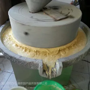 现林石磨-促销-电动石磨豆浆机80型
