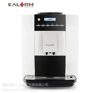 G20峰会用咖啡机|咖乐美KLM1602全自动咖啡机|咖啡机专卖