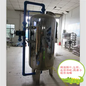 2016��������ˮ�����豸���� ����ˮ�����豸 6��/ÿСʱ��Ч��ͻ����