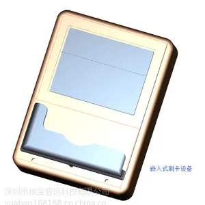 ���ܽ������ݹ���ԡ��IC����ˮˢ��ϵͳK1510�۸�