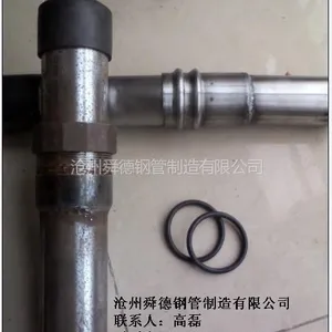 供应买声测管到舜德,沧州舜德钢管生产厂家长期供应枣庄声测管、德州声测管、聊城声测管