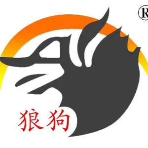 ��˾logo