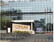 托管一台服务器多少钱?广东哪里托管?广东哪里带宽?