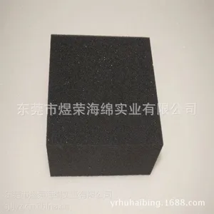 ���ʷ�����ȼ������������ ���ٺ��೧������