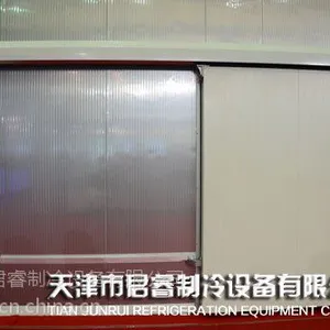 �����綯����ţ�ƴװʽ���໬���綯���ƽ����