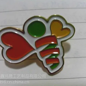 海口专业徽章制作 鑫鸿晟金属徽章订购 海口金属logo胸针厂家