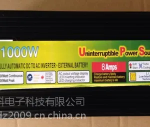 600W逆变器UPS 带充电功能 自动切换功能 有USB接口 12v/24v