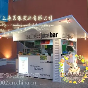 这么美的童话主题售货亭，大家都心动啦