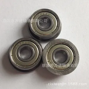 F608Z带挡边轴承 8*22*7mm法兰轴承F608ZZ