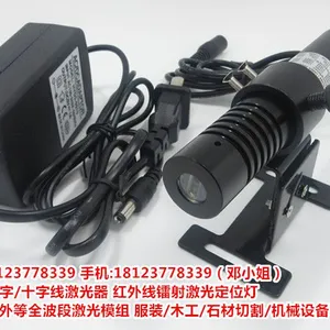 深圳市鑫坤扬科技有限公司
