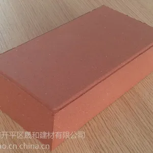 供应唐山烧结砖|晟和烧结砖|园林砖|景观砖|页岩砖|陶土砖|红色烧结砖|广场砖|200*100*50