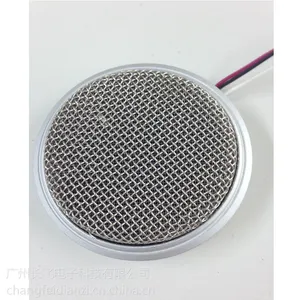 银行专用原声级拾音器 音频监控专业拾音器