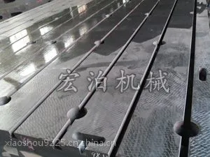 长春T型槽平板,铸铁开槽平台厂家直销并承接定制