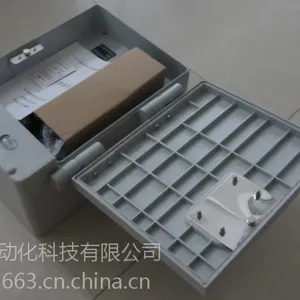 水电站抗噪声带呼叫话站HAT86(XII)P/T-F