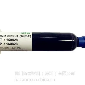 桦川非导电绝缘胶/CMOS专用胶3387B媲美2025D