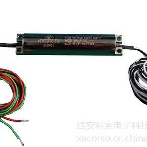 供应科索电源 高温高压DC-DC电源模块 输入12V输出±0-2400V(KMP-24P12R1)