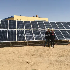 兰州程浩供应太阳能发电机5kw价格5kw并网太阳能发电机