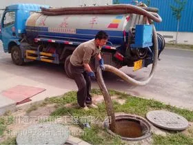���������Ԫ�ͽֵ���������ع�˾�����������������ʽ������