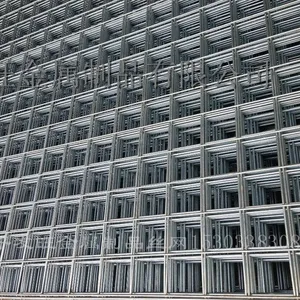 ��ƽ����ֱ��¥��������ů��װר��1mx2m������Ƭ����ů��Ƭ