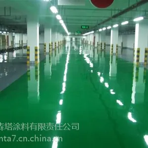 自流平地坪漆,达州市 地坪漆,森塔化工(图)