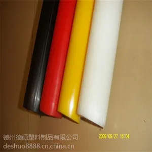��ɫ������ ��ɫ��30%���������� ��ĥ �͸�ʴ������ �ӹ��㲿��������