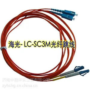 ������ż�LC-SC3M��ģ�������� ����������