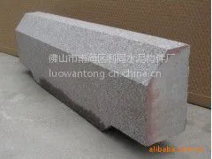 供应佛山市万通混凝土仿花岗岩路沿石