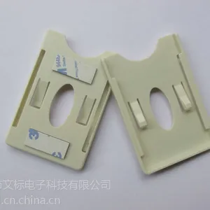 供应RFID卡座,智能卡座,IC卡座,ABS智能卡座