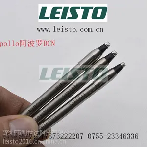 阿波罗烙铁头DCS-40PC高品质