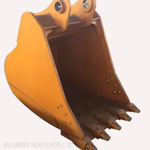 生产供应挖掘机挖斗