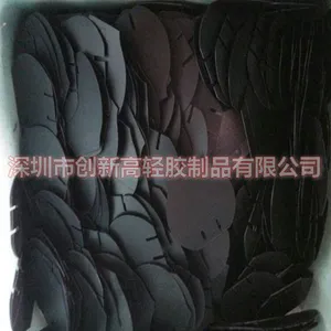 �ӹ��轺�� ���屣��Ĥ ���ӻ�������ʲô�۸�