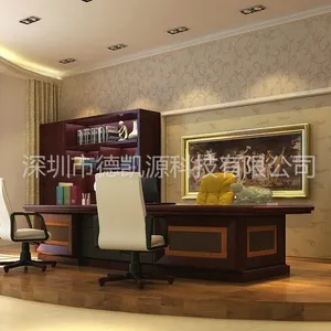 深圳市德凯源科技有限公司