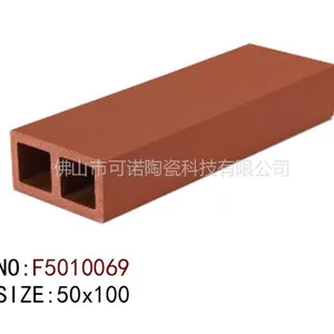 供应可诺立方陶棍 F5010069A