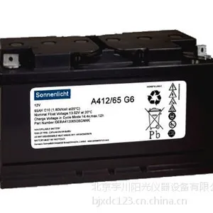 山东德国阳光蓄电池A412/65G6总代理