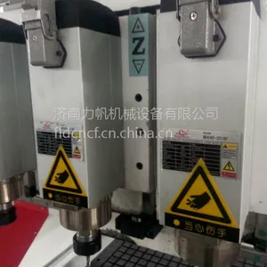 【诚4.9万】 三头雕刻机 三头自动换刀雕刻机 木门橱柜门移门加工利器厂家直销FLDM1325