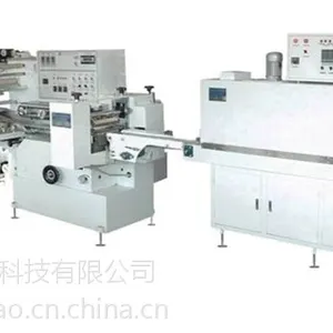 供应霖森洗碗机专用餐具包装机