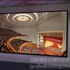 室内P3LED/室内P4LED/室内P5LED/室内P6LED显示屏大减价了!!